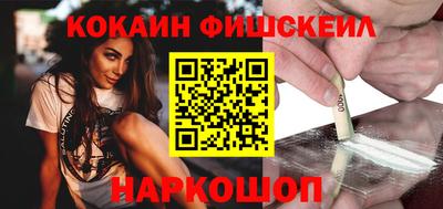 спиды Славгород