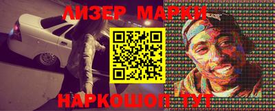 спиды Славгород