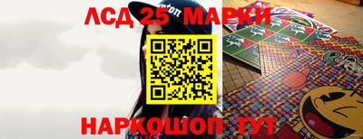экстази Славянск-на-Кубани