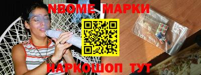 спиды Славгород