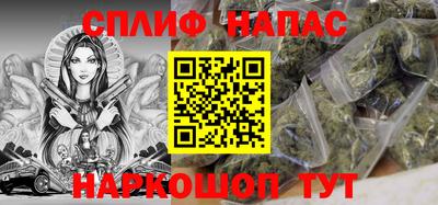 экстази Славянск-на-Кубани