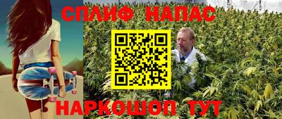 экстази Славянск-на-Кубани