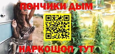 спиды Славгород