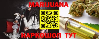 спиды Славгород