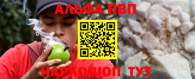 спиды Славгород