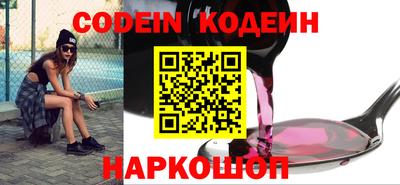 спиды Славгород