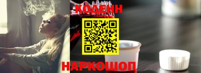 спиды Славгород