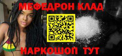 спиды Славгород