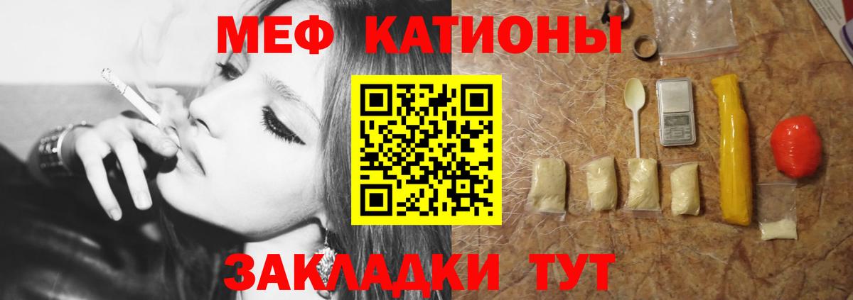 Магадан  МЯУ-МЯУ VHQ  МЯУ-МЯУ  МЯУ-МЯУ VHQ  Вход с VPN 